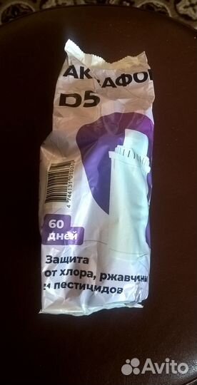 Сменный фильтр аквафор