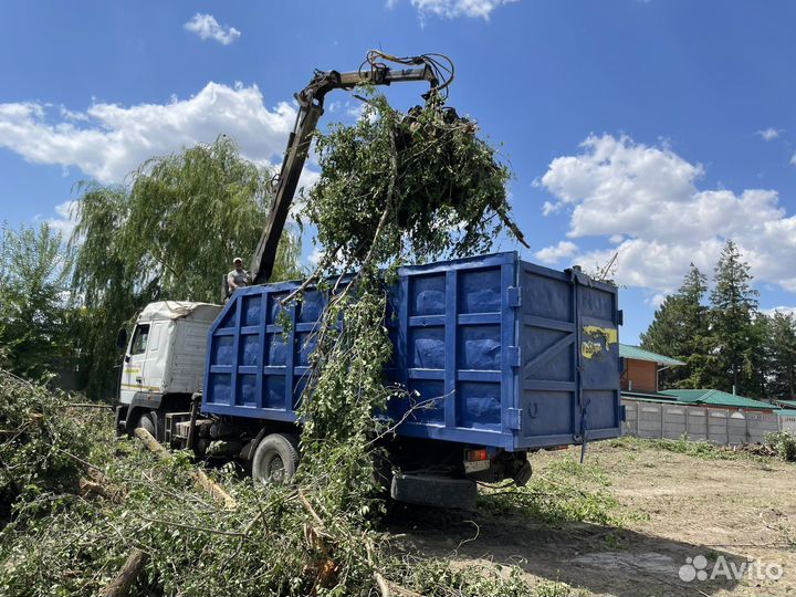 Вывоз металлолома