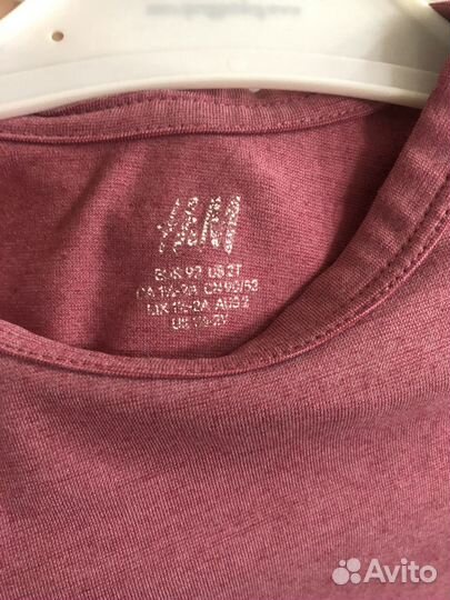 Термобелье hm 92