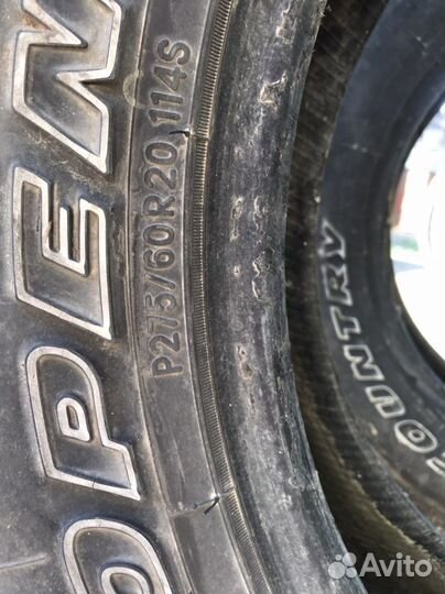 Toyo Open Country H/T 275/60 R20