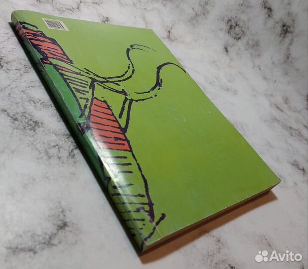 Толстой В.С. Личные неимущественные правоотношения