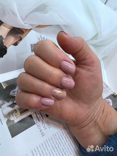 Маникюр, педикюр, наращивание ногтей