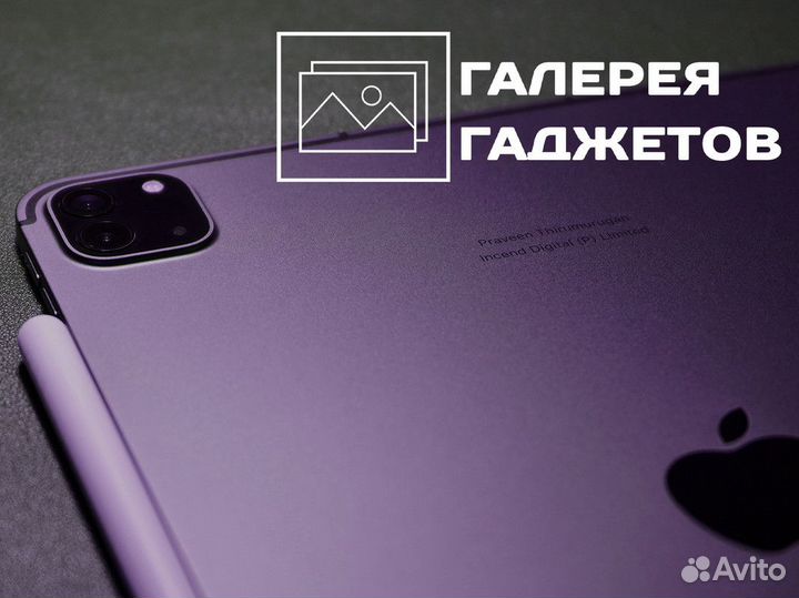 Галерея Гаджетов: в мире техники с нами