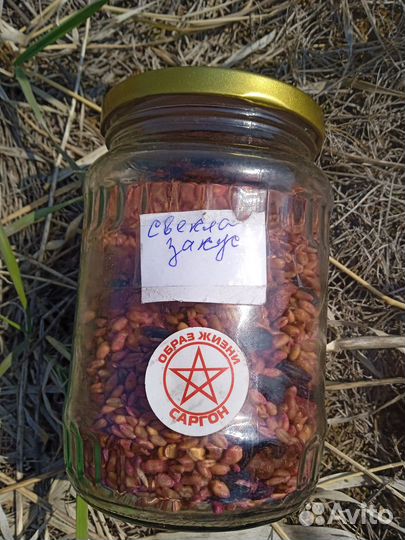 Отрава для крыс