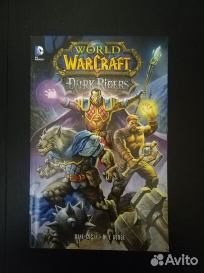 Dark Raiders из World of Warcraft