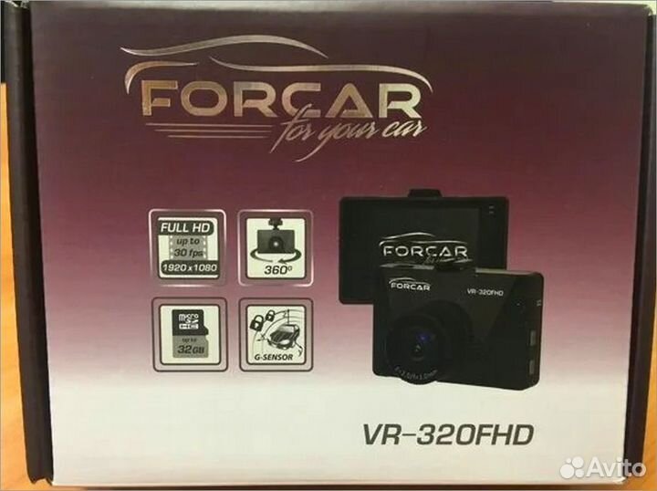 Авто-видеорегистратор