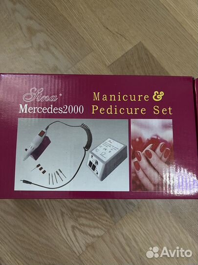 Аппарат для маникюра