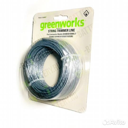 Леска 2926607 для триммеров Greenworks