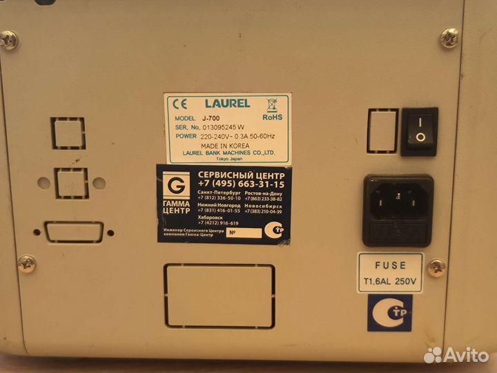 Счётчик купюр Laurel J-700