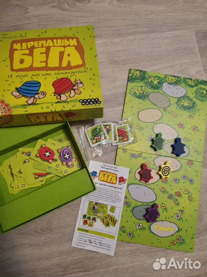 Игра настольная