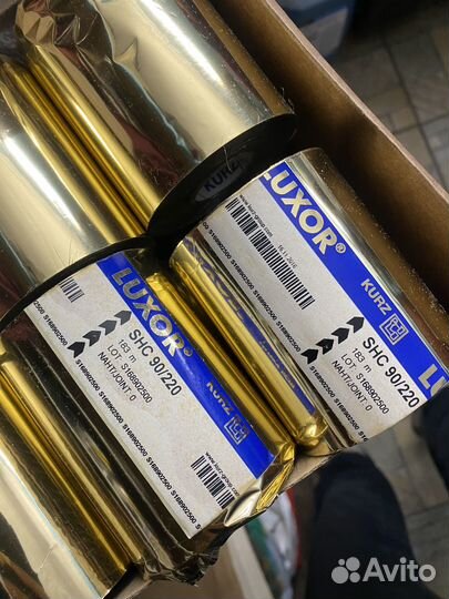 Фольга для тиснения luxor SHC 90/220