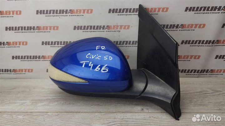 Зеркало правое Honda Civic 8 хэтчбек 1.8 2006