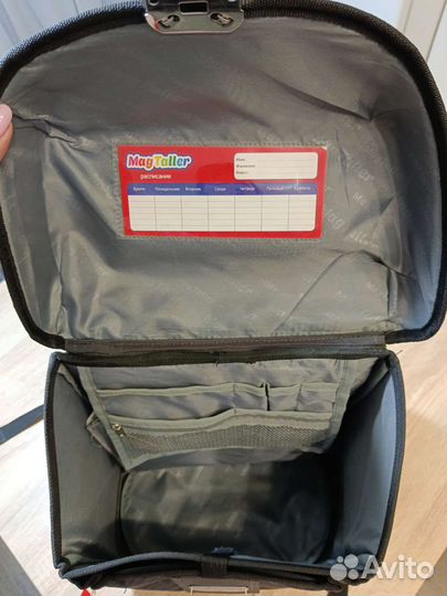 Рюкзак школьный MagTaller Evo
