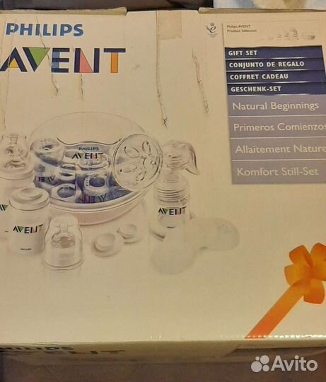 Молокоотсос avent ручной