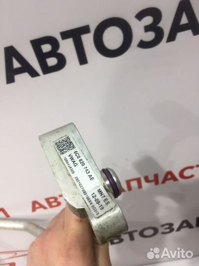 Трубка кондиционера Volkswagen Polo 5 2009-2020