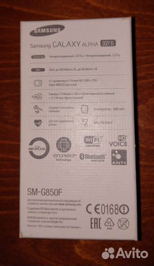 Samsung galaxy alpha смартфон