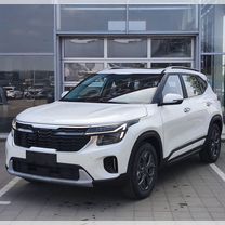 Новый Kia Seltos 1.5 CVT, 2023, цена от 2 950 000 руб.