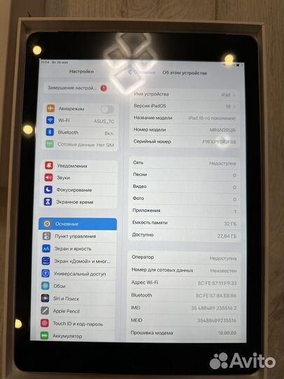 iPad 6 2018 32gb + sim