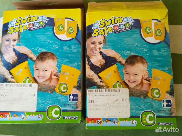 Нарукавники для плавания