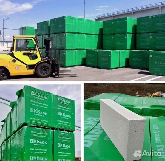 Вкблок / газоблок Васюринский