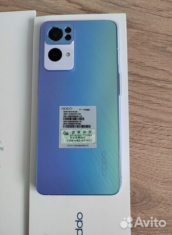 OPPO Reno 7 Pro 5G, 12/256 ГБ