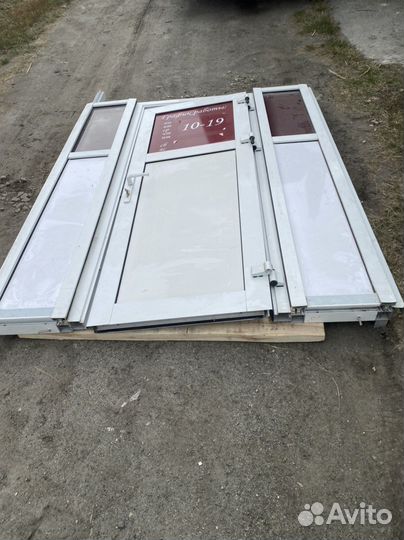 Перегородка алюминевая б/у