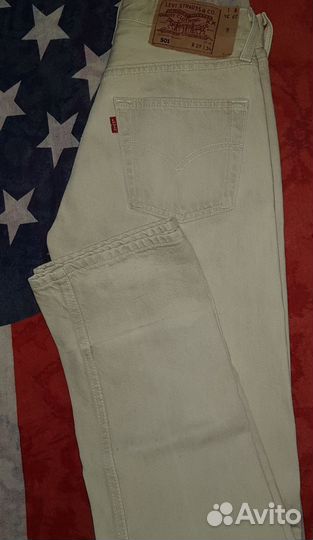 Джинсы мужские 501 бежевые /2934