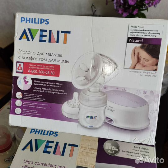 Молокоотсос avent электрический