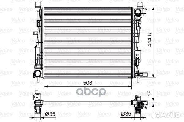 Радиатор охлаждения двигателя 701514 Valeo