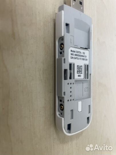 Модем Huawei E3372h-153 4G