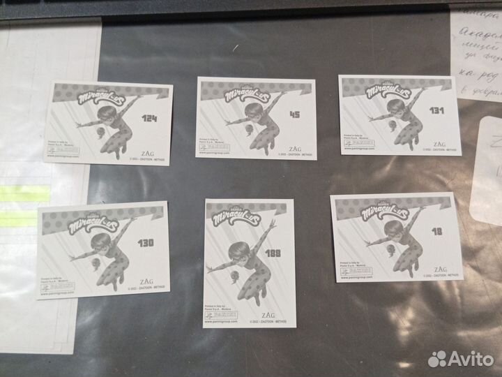 Наклейки для Виктории