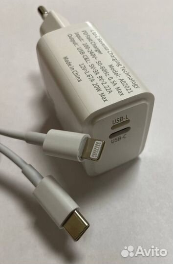 Зарядник iPhone Android