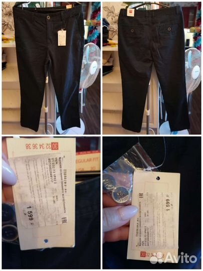 Пакет вещей на подростка 15/16 лет