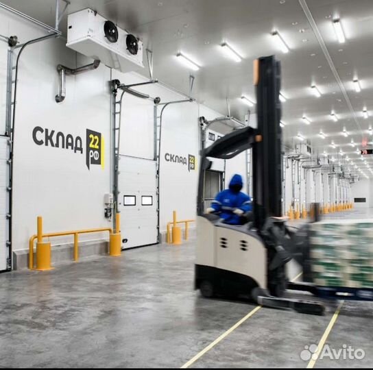 Склад временного хранения г.Барнаул