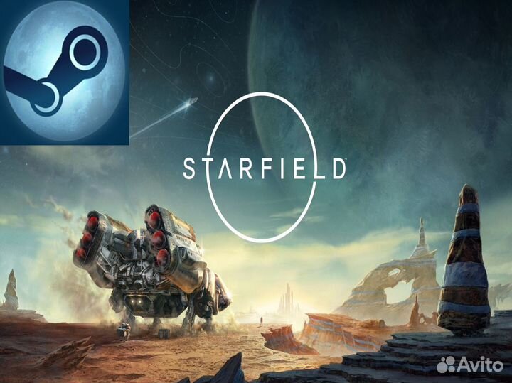 Starfield (Steam)