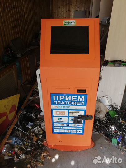 Ремонт платежных терминалов