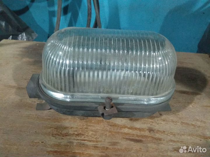 Светильник