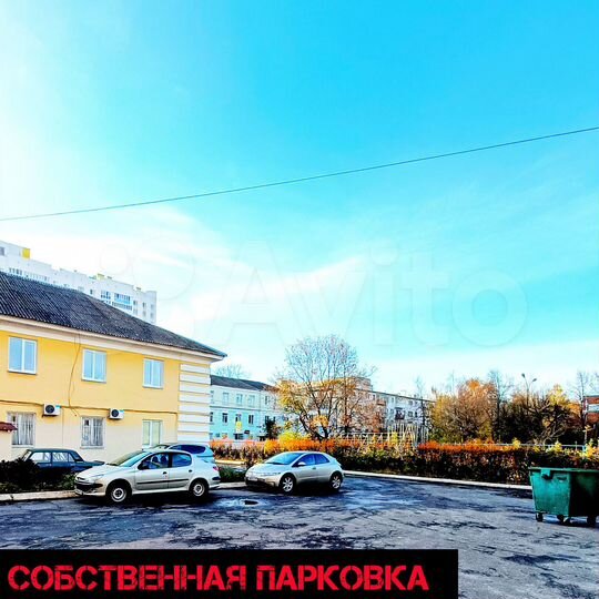 Свободного назначения, 20.5 м²