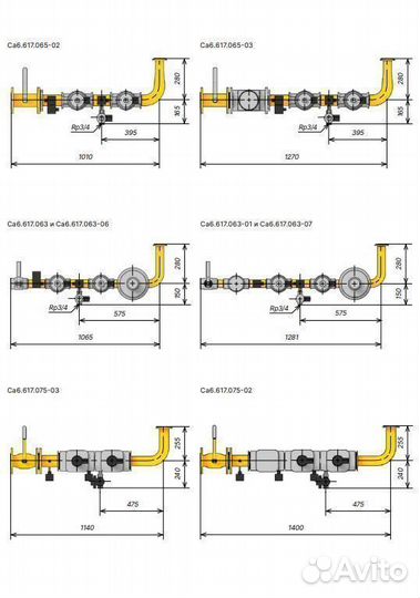 Промышленная газовая горелка гбл-1,2 мвт