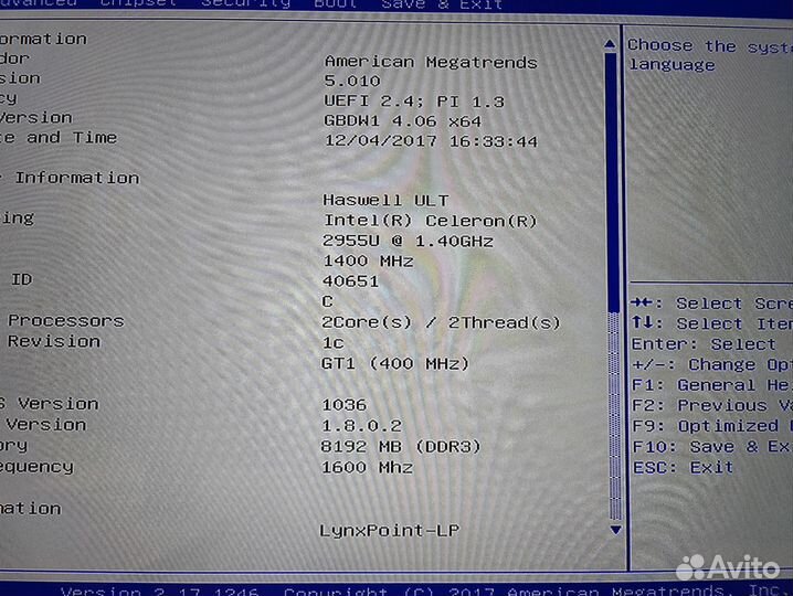 Неттоп mini PC для офиса и дома