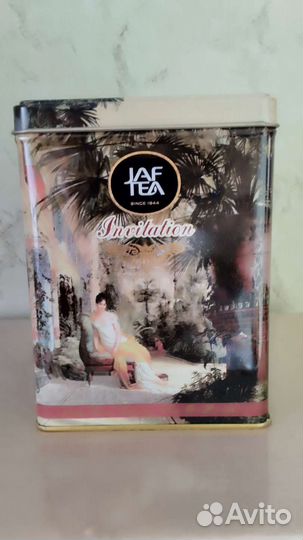 Жестяные банки для чая разные