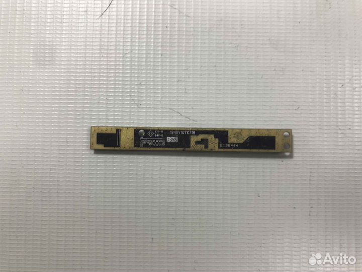 Вебкамера для dexp CLV-950-PND