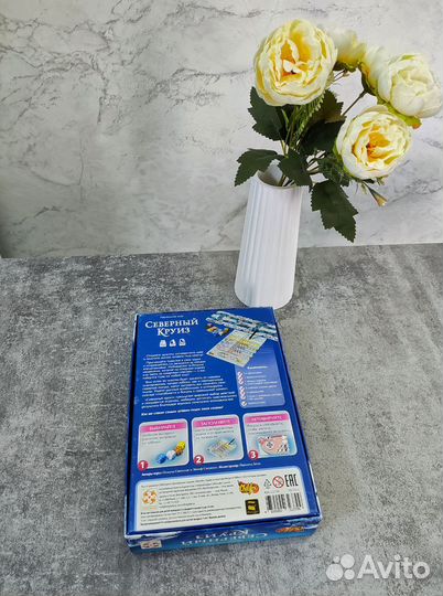 Настольная игра Северный круиз