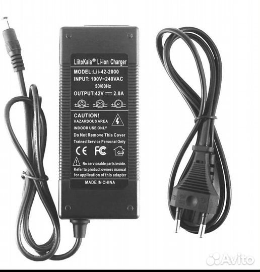 Зарядное устройство для электроаккамулятора