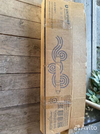 Насос скважинный