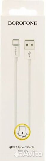 USB Кабель Type-C borofone BX22, 3A, 1 м. Белый