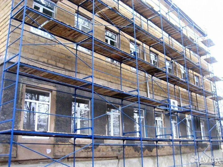 Аренда,леса строительные