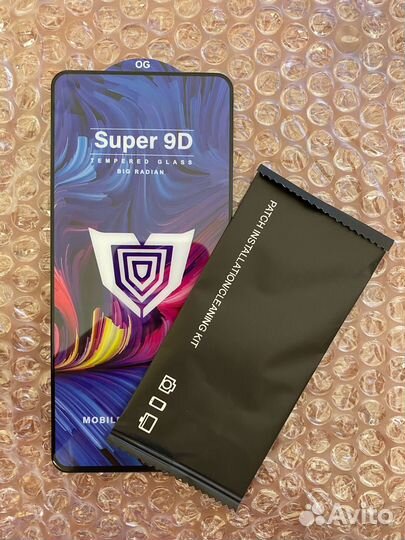 Защитное стекло Poco F5