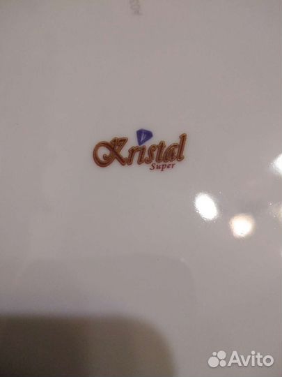 Сервиз столовый Kristal