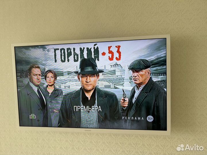 Телевизор Samsung Белый 32 дюйма SMART tv